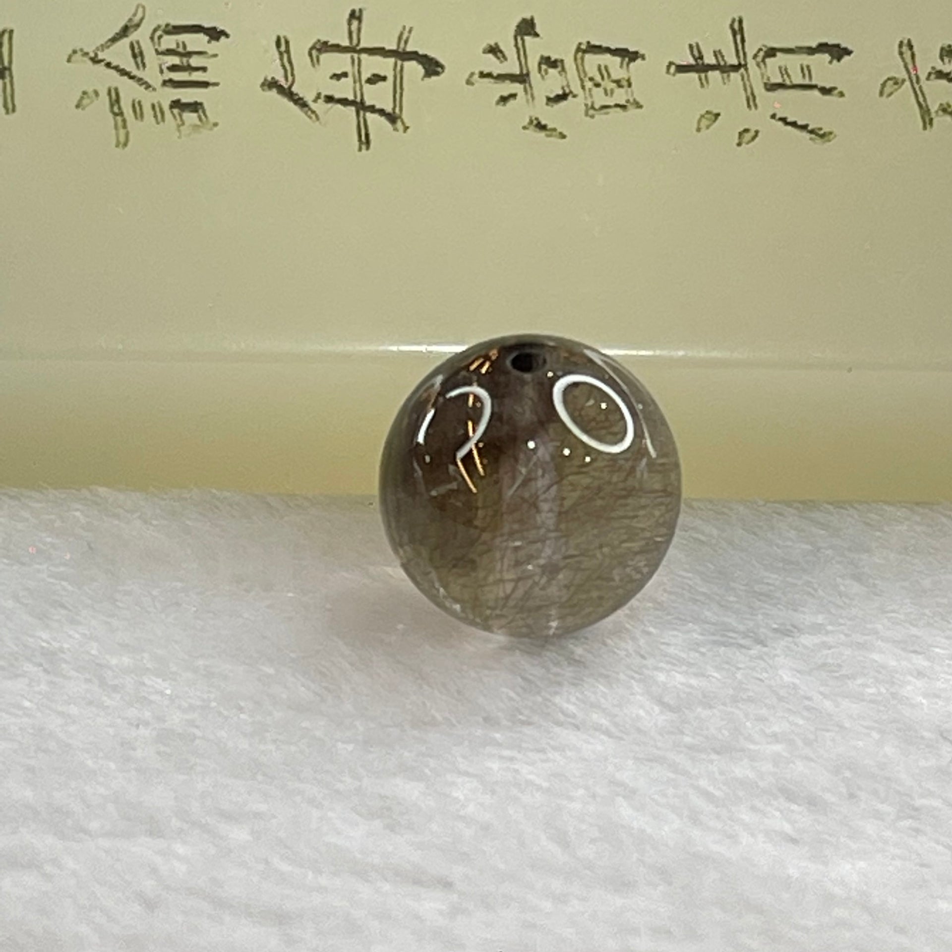 Natural Super 7 Jadeite Beads for Bracelet/Necklace/Earring/Ring 2.26g 11.8mm - Huangs Jadeite and Jewelry Pte Ltd