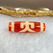 Natural Powerful Tibetan Old Oily Orange Red White Agate Patina Guiren Tairen Human Dzi Bead Totem Amulet Heavenly Master (Tian Zhu) 贵人天诛 7.99g 37.9 by 11.6mm - Huangs Jadeite and Jewelry Pte Ltd