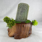 Type A Blueish Green with Brown Jadeite Samantabhadra Bodhisattva Guan Yin on Elephant and Shan Shui Pendant 188.54g with Wooden Stand Display Total 530.1g 122.5 by 91.0 by 156.0mm - Huangs Jadeite and Jewelry Pte Ltd