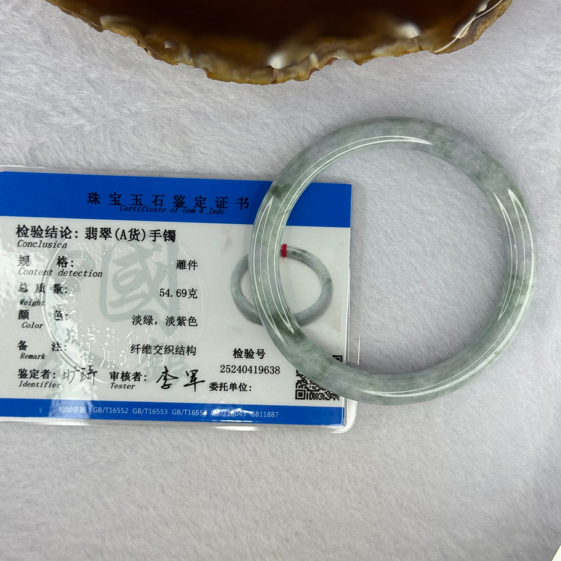 Type A Deep Lavender and Green Piao Hua Jadeite Bangle 31.99g Internal Diameter 57.0mm 8.0 by 8.0mm (Slight Internal Line) - Huangs Jadeite and Jewelry Pte Ltd