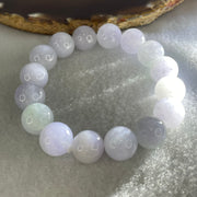 Good Grade Type A Lavender with Green Piao Hua  Jadeite Beads Bracelet 45.92g 16cm by 12.1mm by 16 Beads - Huangs Jadeite and Jewelry Pte Ltd