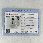 Type A Faint Lavender Jadeite Double Ping An Kou Donut Charm Pendant 4.40g 18.3 by 7.0mm - Huangs Jadeite and Jewelry Pte Ltd