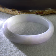 Type A Natural Light Lavender Light Green Jadeite Oval Bangle 44.42g Inner Diameter 55.8mm 12.4 by 7.3mm (Close to Perfect) - Huangs Jadeite and Jewelry Pte Ltd