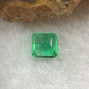 Natural Colombia Green Emerald (Beryl) Cut-Cornered Rectangular step cut 0.69ct 5.5 by 5.3 by 3.0mm - Huangs Jadeite and Jewelry Pte Ltd