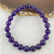 Good Grade Natural Amethyst Bracelet 20.18g 15.5cm 8.9mm 22 Beads - Huangs Jadeite and Jewelry Pte Ltd