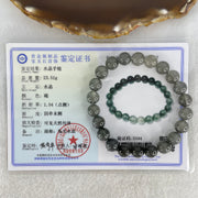 Good Grade Natural  Grey Rabbit Hair Rutilated Quartz Beads Bracelet 23.51g 16.5cm 9.4mm 22 Beads - Huangs Jadeite and Jewelry Pte Ltd