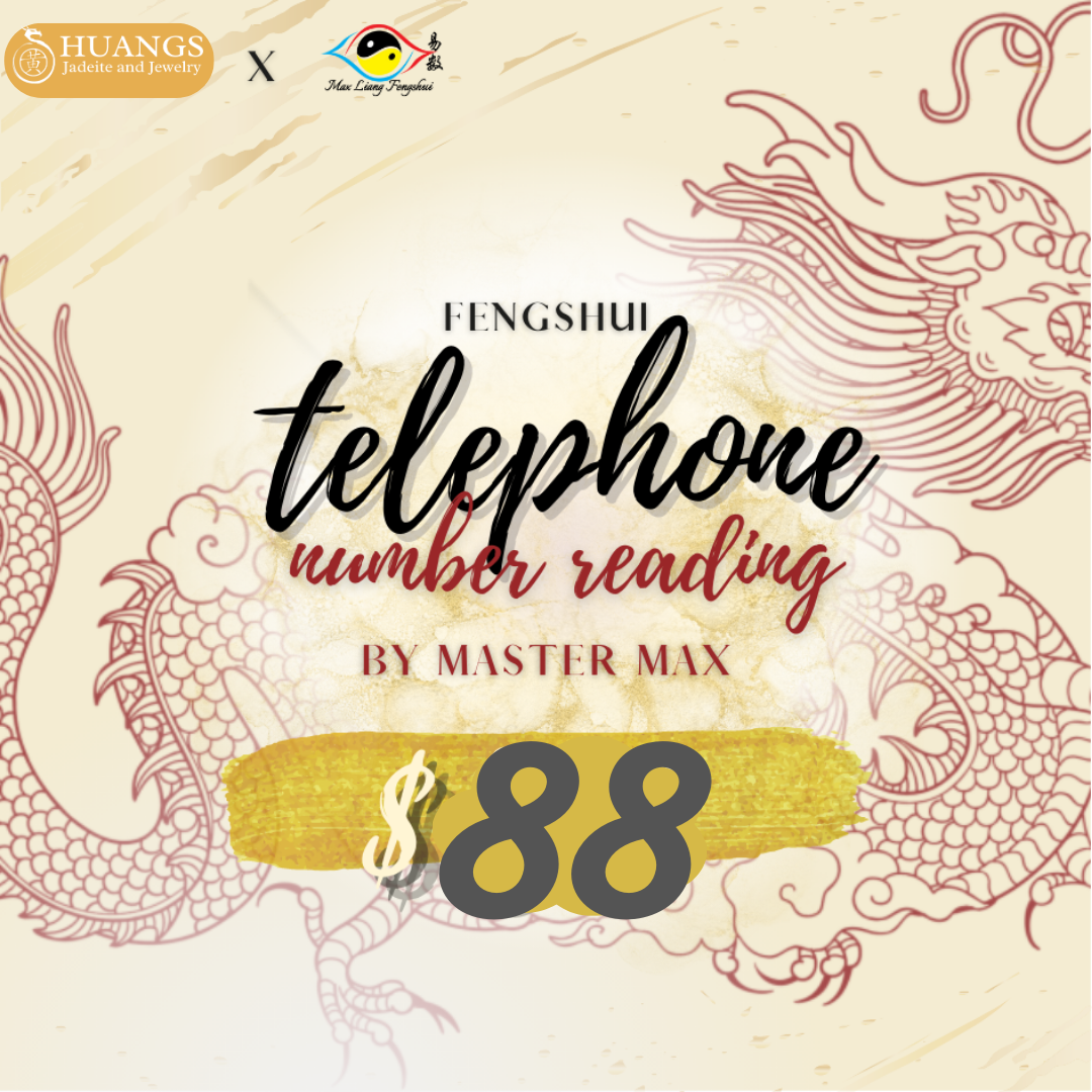 Telephone Number Reading - Huangs Jadeite and Jewelry Pte Ltd