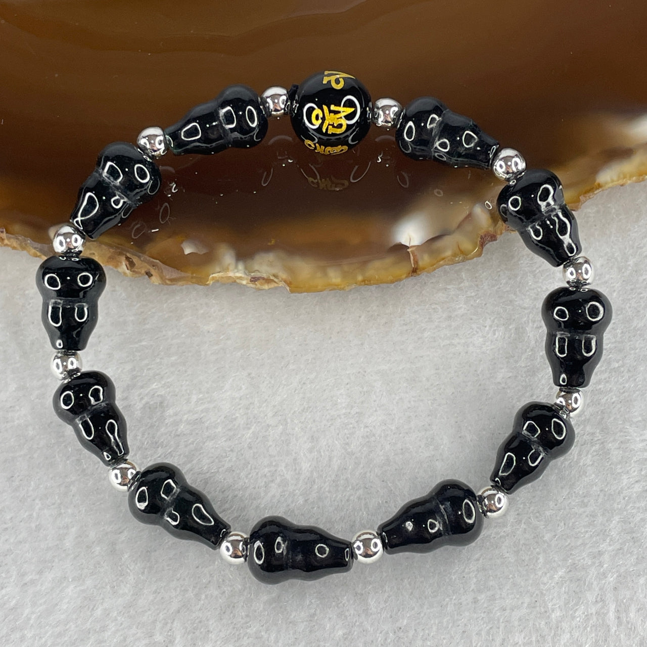 Certified Natural Type A Opaque Black Omphacite Jadeite Hulu with Om Mani Padme Hum Beads Bracelet 16.75g 14.5cm 8.2mm 11 Hulu