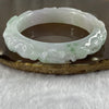 Type A Lavender and Green Piao Hua Jade Jadeite Bangle with Phoenix Carving 65.00g inner Dia 55.6mm 12.5 by 11.1mm (External Lines) - Huangs Jadeite and Jewelry Pte Ltd