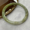 Type A Green and Yellow Bangle 25.62g inner Dia 54.0mm 7.3 by 7.2mm (External Line) - Huangs Jadeite and Jewelry Pte Ltd