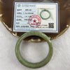 Type A Full Green with Emerald Green Veins Jade Jadeite Bangle 50.14g inner Dia 55.7mm 11.9 by 7.7mm (Close to Perfect) - Huangs Jadeite and Jewelry Pte Ltd