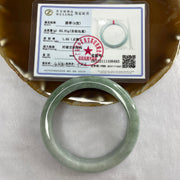 Type A Two-Tone Green Jade Jadeite Bangle 60.24g inner Dia 57.6mm 11.2 by 9.0mm (Internal Lines) - Huangs Jadeite and Jewelry Pte Ltd