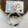 Type A Faint Green with Moss Green Patches Jade Jadeite Bangle 19.81g inner Dia 54.5mm 5.6 by 6.2mm (Internal Lines) - Huangs Jadeite and Jewelry Pte Ltd
