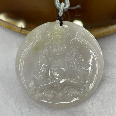Type A Lavender and Yellow Jade Jadeite Guan Yin Pendant - 25.18g 51.0 by 51.0 by 5.3 mm - Huangs Jadeite and Jewelry Pte Ltd