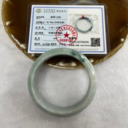 Type A Lavender and Green Piao Hua Jade Jadeite Bangle 60.66g inner Dia 55.3mm 15.6 by 7.8mm (Slight External Rough) - Huangs Jadeite and Jewelry Pte Ltd