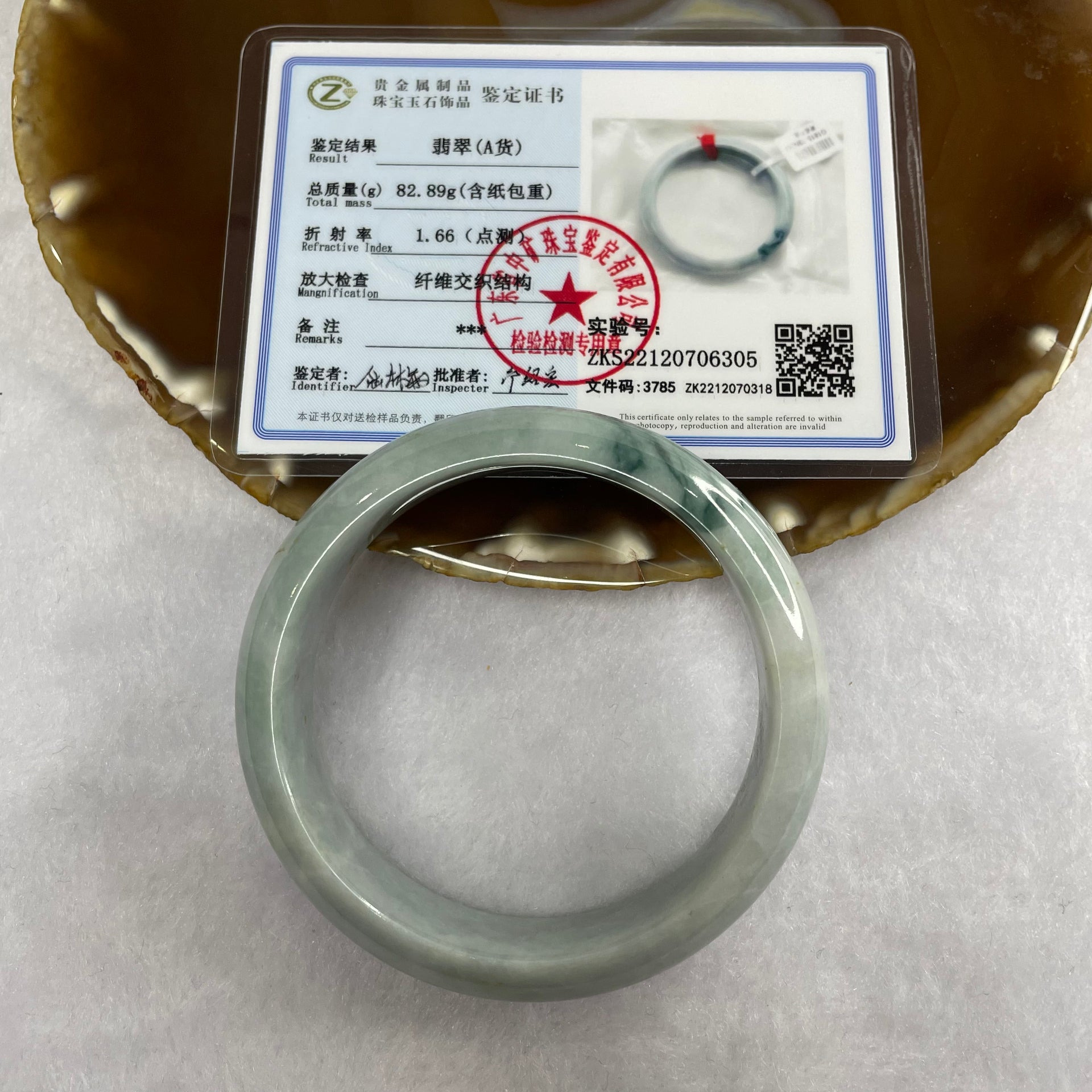 Type A Lavender and Green Piao Hua Jade Jadeite Bangle 60.66g inner Dia 55.3mm 15.6 by 7.8mm (Slight External Rough) - Huangs Jadeite and Jewelry Pte Ltd