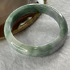 Type A Green, Lavender and Brown Jade Jadeite Bangle 53.47g inner Dia 55.2mm 12.7 by 8.1mm (External Rough) - Huangs Jadeite and Jewelry Pte Ltd