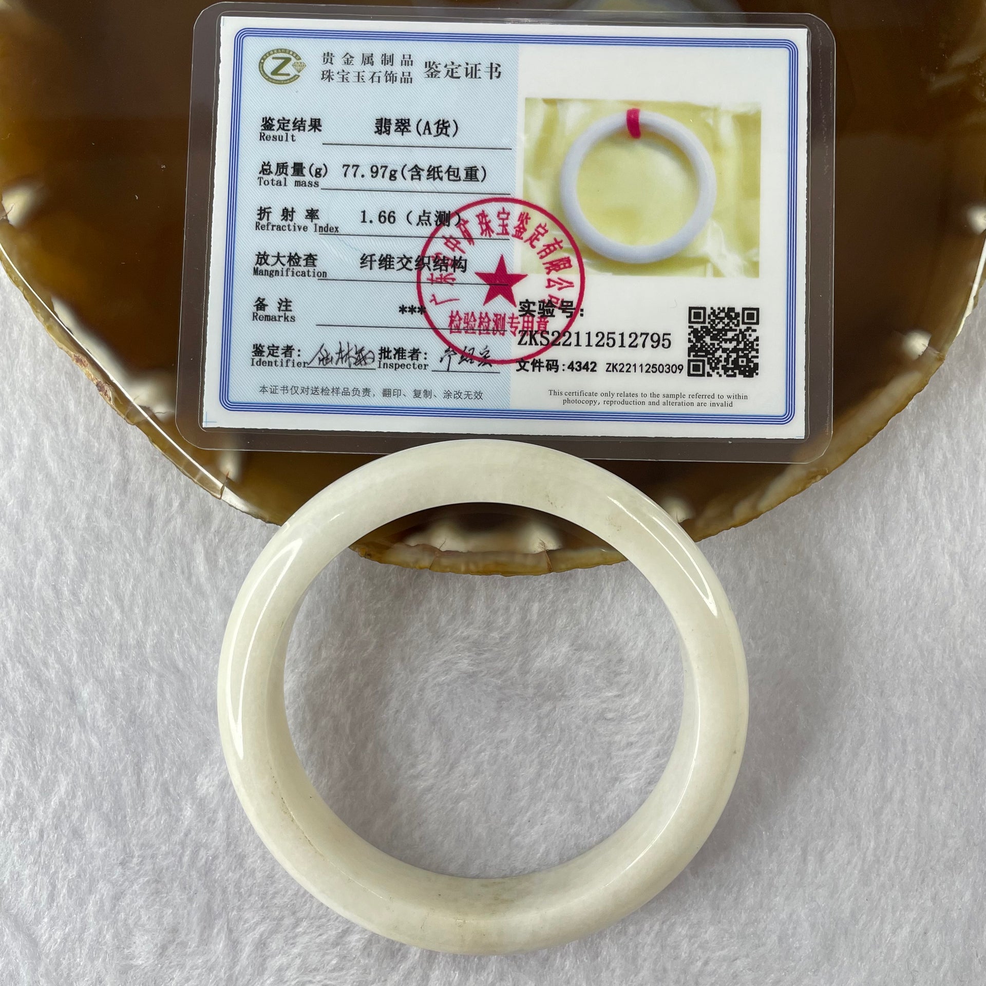 Type A Faint Yellow and Lavender Jade Jadeite Bangle 56.77g inner Dia 58.5mm 12.5 by 8.2mm (Internal Lines) - Huangs Jadeite and Jewelry Pte Ltd
