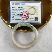 Type A Lavender and Green Piao Hua with Yellow Patches Jade Jadeite Bangle 57.32g inner Dia 57.3mm 12.9 by 8.6mm (External Rough) - Huangs Jadeite and Jewelry Pte Ltd