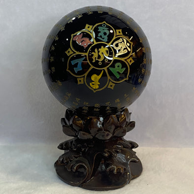 Onyx Ball Six Words Guan Yin Mantra with Stand 1,483g Diameter 98.0mm Height 155.0mm - Huangs Jadeite and Jewelry Pte Ltd