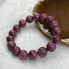 Ruby 红宝石 bracelet 65.32g 12.5mm/bead 17 beads - Huangs Jadeite and Jewelry Pte Ltd