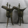 Rare Antique Bronze Wine Vessel - Huangs Jadeite and Jewelry Pte Ltd