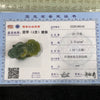 Type A Blueish Green & Yellow Pixiu Jade Jadeite Pendant 20.77g 40.9 by 20.4 by 20.0mm - Huangs Jadeite and Jewelry Pte Ltd