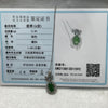 Type A Green Omphacite Jade Jadeite Pixiu - 2.50g 28.8 by 13.0 by 5.4mm - Huangs Jadeite and Jewelry Pte Ltd