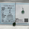 Type A Green Omphacite Jade Jadeite Pixiu - 2.98g 27.4 by 13.0 by 6.4mm - Huangs Jadeite and Jewelry Pte Ltd