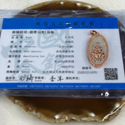 Type A Faint Green Jade Jadeite Milo Laughing Buddha with 925 Silver Pendant - 8.7g 39.8 by 22.0 by 3.9mm - Huangs Jadeite and Jewelry Pte Ltd