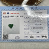 Type A Semi Icy Green Jade Jadeite 1.14g 12.0 by 12.7 by 4.8mm - Huangs Jadeite and Jewelry Pte Ltd