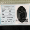 Type A Black Jade Jadeite Jesus 44.83g 69.5 by 40.4 by 7.9mm - Huangs Jadeite and Jewelry Pte Ltd