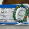 Type A Mixed Colour Jade Jadeite Beads Bracelet 42.72g 10.4-12.2mm 18 beads - Huangs Jadeite and Jewelry Pte Ltd