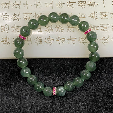 Type A Icy Old Mine Green Jade Jadeite Bracelet - 20.22g 8.0mm/bead 22 beads - Huangs Jadeite and Jewelry Pte Ltd