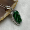 Type A Green Omphacite Jade Jadeite Leaf - 2.53g 30.9 by 14.9 by 4.6mm - Huangs Jadeite and Jewelry Pte Ltd