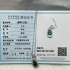 Type A Green Omphacite Jade Jadeite Hulu - 2.46g 25.9 by 10.4 by 5.7mm - Huangs Jadeite and Jewelry Pte Ltd