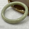 Type A Green Jadeite Bangle with Flower Carvings 37.28g inner diameter 55.2mm 10.1 by 6.7mm - Huangs Jadeite and Jewelry Pte Ltd