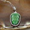 Type A Green Omphacite Jade Jadeite Leaf - 2.65g 33.1 by 15.5 by 4.3mm - Huangs Jadeite and Jewelry Pte Ltd