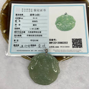 Type A Icy Green Jade Jadeite Guan Yin Pendant with 18K Gold Clasp - 26.40g 51.6 by 50.7 by 6.2mm - Huangs Jadeite and Jewelry Pte Ltd