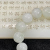 Type A Icy Faint Green Jade Jadeite Beads Bracelet - 66.66g 13.7mm/bead 15 beads - Huangs Jadeite and Jewelry Pte Ltd