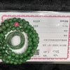 Type A Burmese Intense Green Jade Jadeite Necklace - 77.83g 7.4mm/bead 108 beads - Huangs Jadeite and Jewelry Pte Ltd