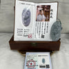 Grand Master Certified Type A Semi Icy Lavender and Green Jade Jadeite Phoenix Pendant 45.35g 65.1 by 34.3 by 12.3 mm - Huangs Jadeite and Jewelry Pte Ltd