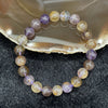 Natural Purple Titanium 紫钛晶 Bracelet 22 beads - 20.03g 8.8mm/bead - Huangs Jadeite and Jewelry Pte Ltd