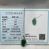 Type A Green Omphacite Jade Jadeite Leaf - 2.63g 31.1 by 15.0 by 5.1mm - Huangs Jadeite and Jewelry Pte Ltd
