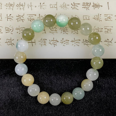 Type A Semi Icy Mixed Colour Bracelet - 29.51g 9.6mm/bead 20 beads - Huangs Jadeite and Jewelry Pte Ltd
