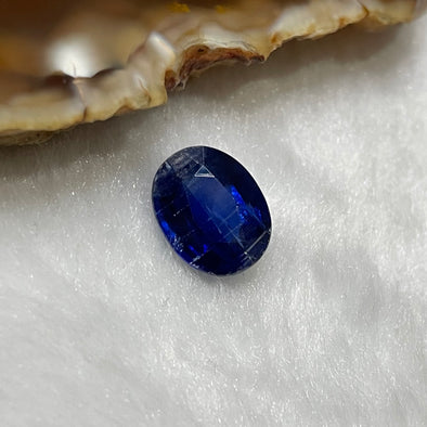 Natural Blue Sapphires 5.25 carats 11.9 by 9.4 by 5.4mm - Huangs Jadeite and Jewelry Pte Ltd