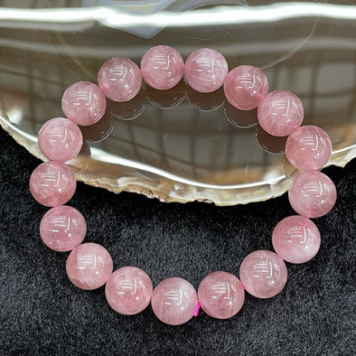 Natural Rose Quartz 玫瑰石英 Bracelet - 17 beads 47.85g 12.9mm/bead - Huangs Jadeite and Jewelry Pte Ltd