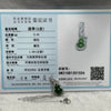 Type A Green Omphacite Jade Jadeite Hulu 2.44g 22.4 by 11.5 by 6.1mm - Huangs Jadeite and Jewelry Pte Ltd