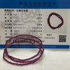 Natural Red Garnet Crystal Necklace 10.93g 3.1mm/bead - Huangs Jadeite and Jewelry Pte Ltd
