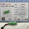 Type A Spicy Green Vein Pixiu Jade Jadeite Pendant 9.89g 36.4 by 13.6 by 10.4mm - Huangs Jadeite and Jewelry Pte Ltd